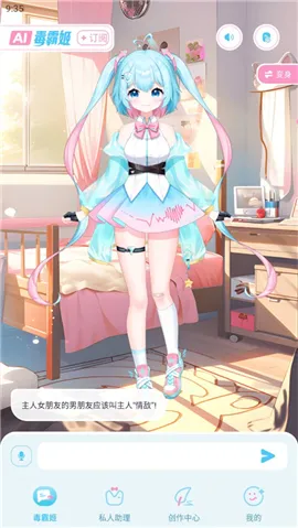 ���Լ�1.3.8����