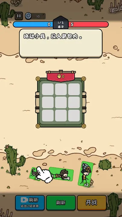 合个文明免广告内置菜单 合个文明免广告内置菜单