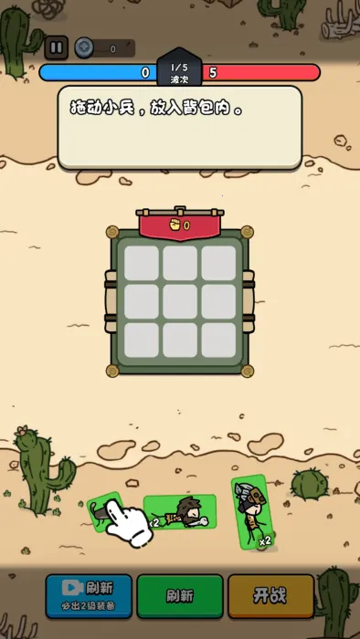 合个文明破解版