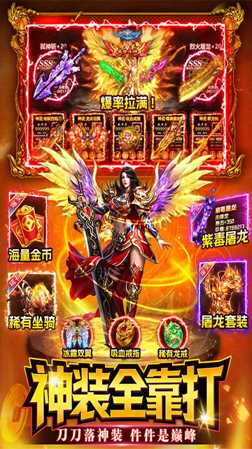 ս����(�����������)v1.0 ��׿��