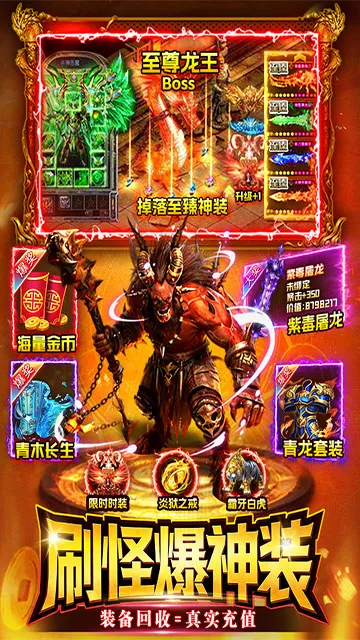 ս����(�����������)v1.0 ��׿��