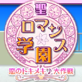 ������ŮУ԰ƪ�����ֻ���v1.0 ��׿��