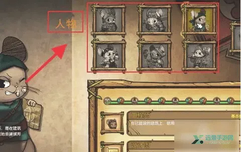 ��֮�ǰ��ƽ�����ò˵�