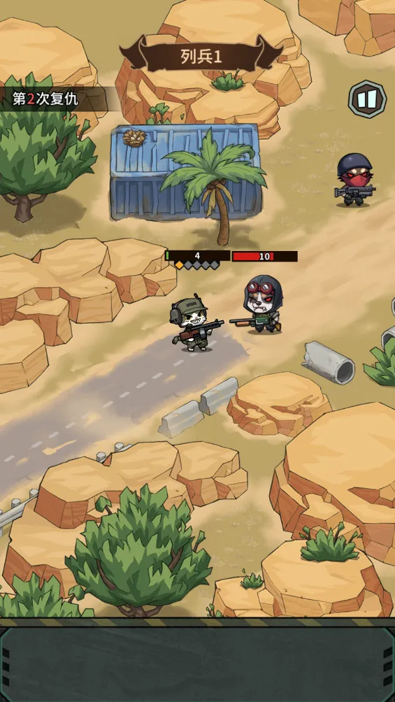 鼠鼠我来了免广告解锁全部内容 鼠鼠我来了免广告解锁全部内容