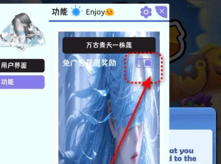 铜铲铲之战1.27.1 铜铲铲之战1.27.1