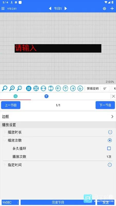 ledħ���ȶ���(LED����������)