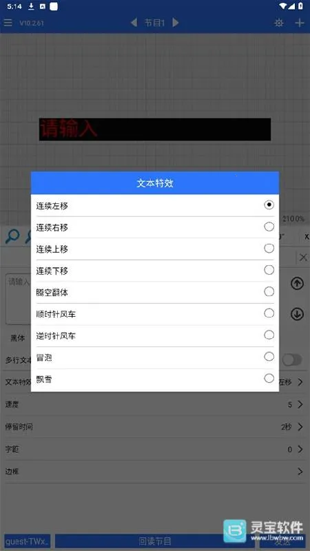 ledħ���ȶ���(LED����������)