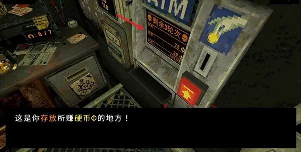 ��Ҷ��������Ԩ�ƽ��v1.3.3 ��׿��