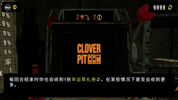 ��Ҷ��������Ԩ�ƽ��v1.3.3 ��׿��