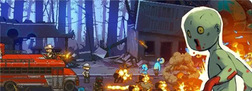 死亡威胁僵尸战争无限金币 死亡威胁僵尸战争无限金币