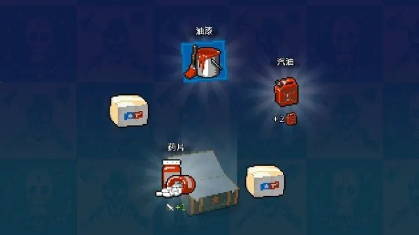 死亡威胁僵尸战争无限金币 死亡威胁僵尸战争无限金币