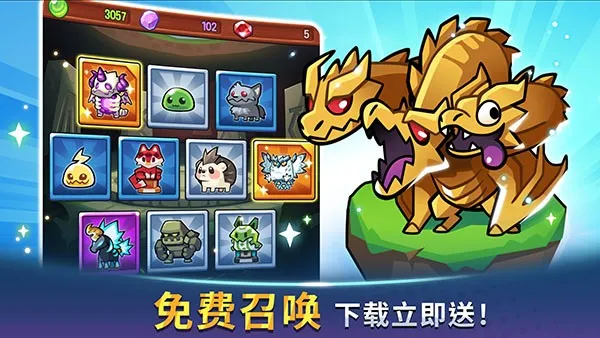 ������˵�ƽ��v1.107.2 ��׿��