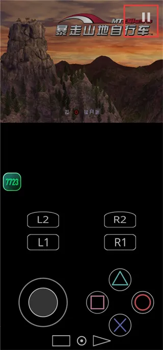 ����ɽ�����г��ƽ��vv2.1-4248 �ֻ���