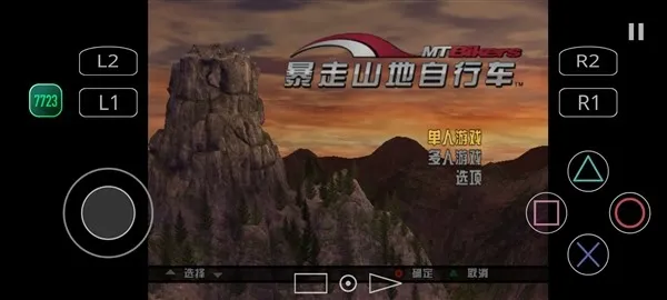 ����ɽ�����г��ƽ��vv2.1-4248 �ֻ���