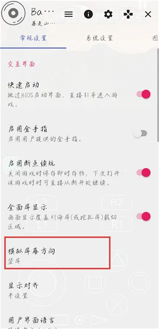 ����ɽ�����г��ƽ��vv2.1-4248 �ֻ���