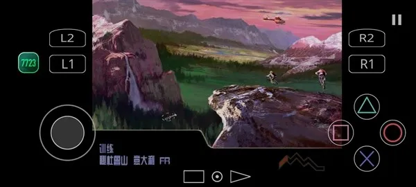 ����ɽ�����г��ƽ��vv2.1-4248 �ֻ���