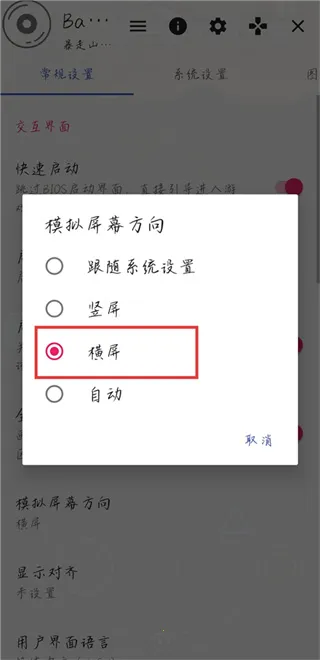 ����ɽ�����г��ƽ��vv2.1-4248 �ֻ���