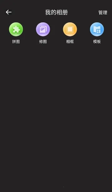 CCD质感胶片相机安卓版手机版 CCD质感胶片相机安卓版手机版