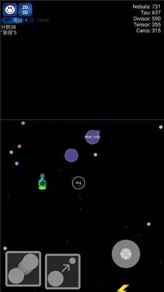 星球吞噬战中文版最新版下载 星球吞噬战中文版最新版下载