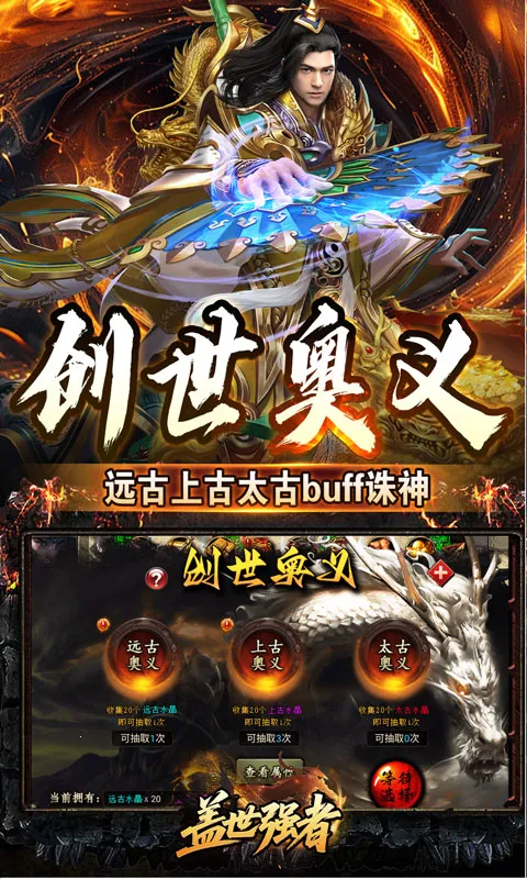 ����ǿ��2026���ذ�װv1.0.2 ��׿��