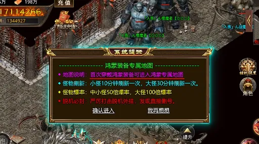 ����ǿ��2026���ذ�װ