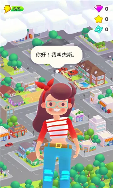 װ������(װ����������)v1.5.3 ��׿��