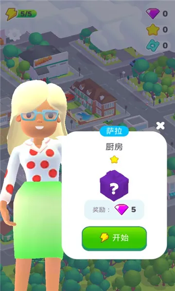 װ������(װ����������)v1.5.3 ��׿��