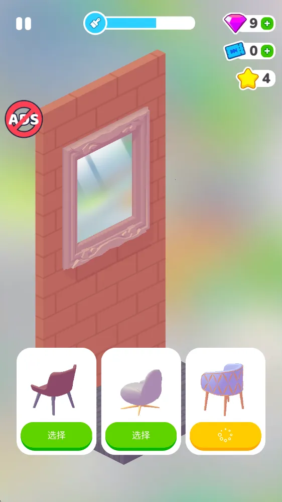 װ������(װ����������)