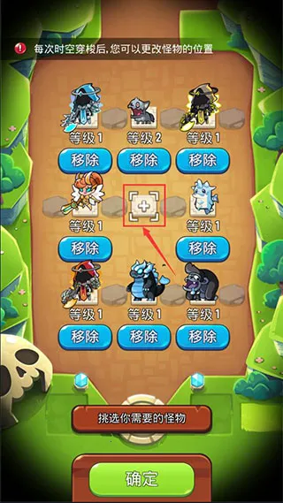 ������˵MOD���ײ˵�