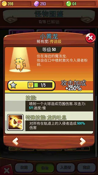 ������˵MOD���ײ˵�