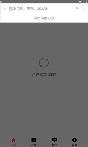 ���ض���(������Դƽ̨)v �ֻ���