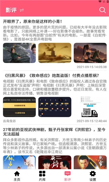 ���ض���(������Դƽ̨)v �ֻ���