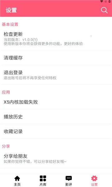 ���ض���(������Դƽ̨)v �ֻ���