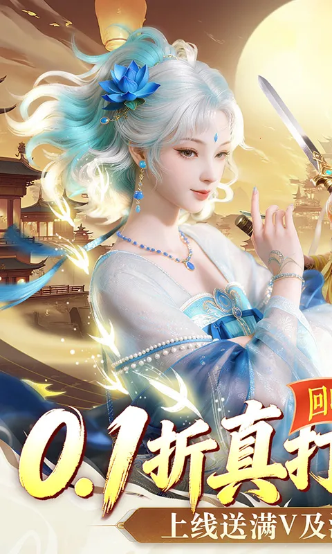 �����ĺ�2026�ٷ����°汾v1.0 ��׿��