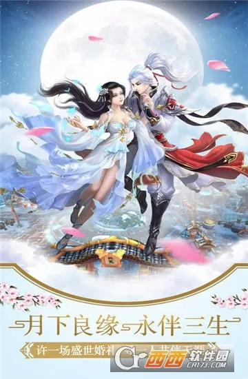 �����ĺ�2026�ٷ����°汾