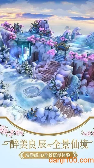 �����ĺ�2026�ٷ����°汾