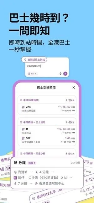 �ۻ�ͨ(������������)