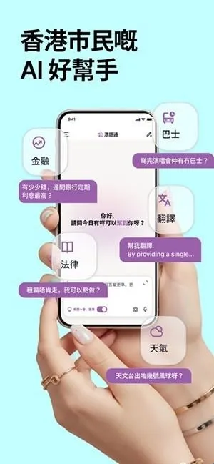 �ۻ�ͨ(������������)