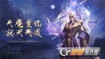 ������(�����غ�����Ϸ)v2.0.203 �ֻ���