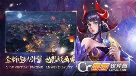 ������(�����غ�����Ϸ)v2.0.203 �ֻ���