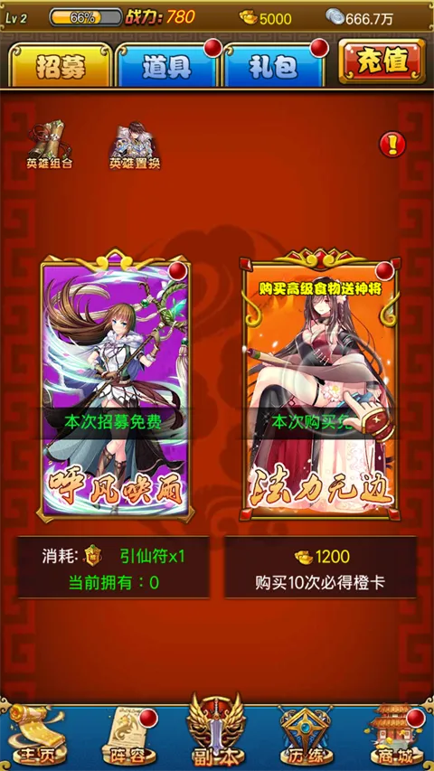 ������(�����غ�����Ϸ)