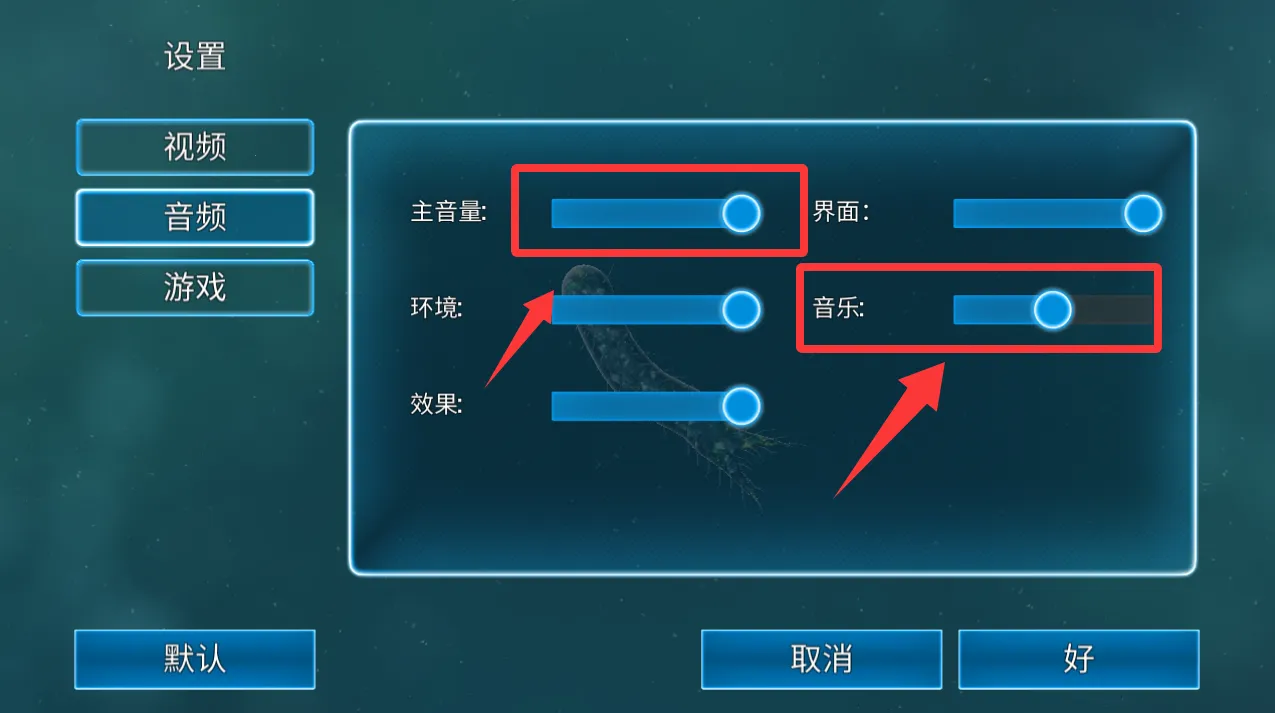 美味星球鲨鱼版 美味星球鲨鱼版