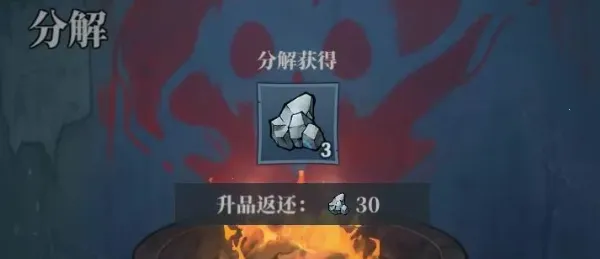 无限轮回免广告 无限轮回免广告