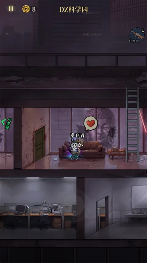 �����ֻ�����v1.20 ��׿��