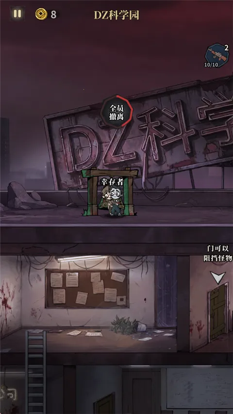 �����ֻ�����v1.20 ��׿��