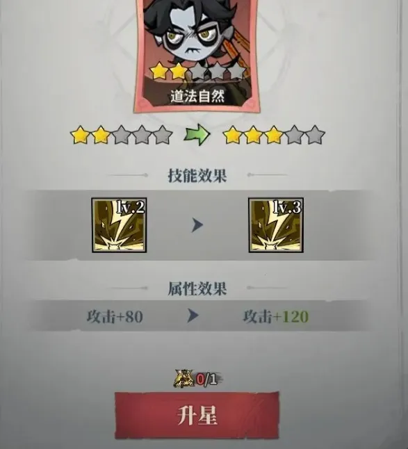 无限轮回免广告 无限轮回免广告