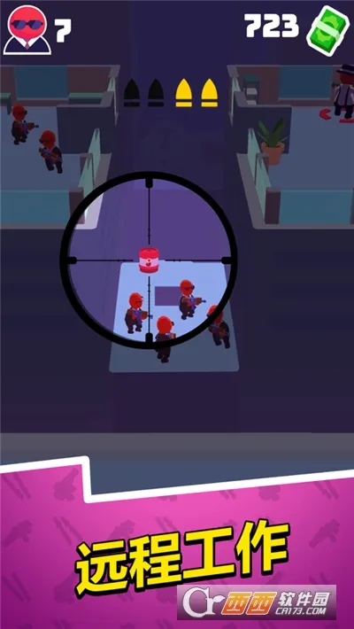 Ǳ�д�ʦ�ƽ����������Ӣ�۱�v1.12.34 ��׿��