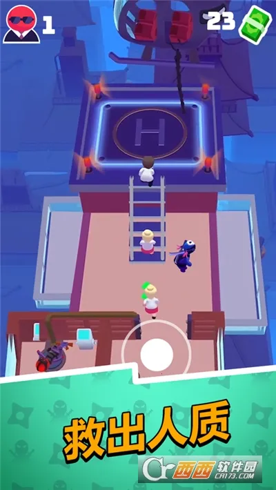 Ǳ�д�ʦ�ƽ����������Ӣ�۱�v1.12.34 ��׿��