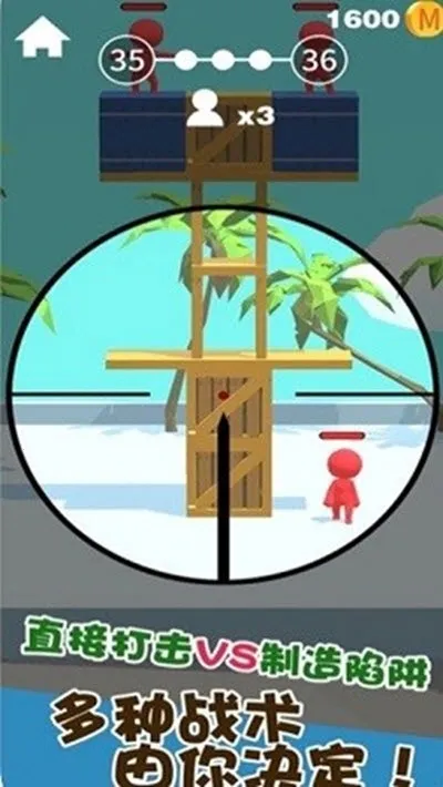 Ǳ�д�ʦ�ƽ����������Ӣ�۱�v1.12.34 ��׿��