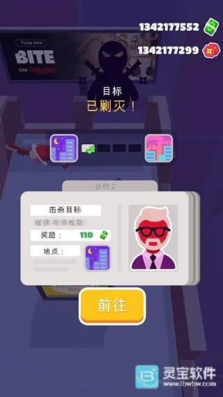 Ǳ�д�ʦ�ƽ����������Ӣ�۱�